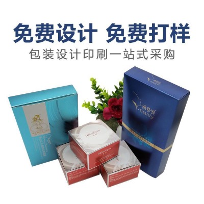 礼品包装盒 精品盒化妆品茶叶大米包装礼盒 牛皮纸盒设计图2