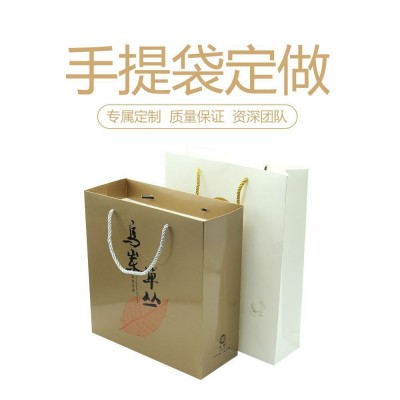 企业纸袋厂家直销礼品手提袋牛皮纸袋茶叶纸袋红酒手挽袋图3