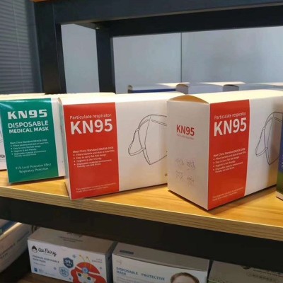 口罩盒包装印刷中英文版直接厂家KN95盒子民用说明书彩盒logo图3