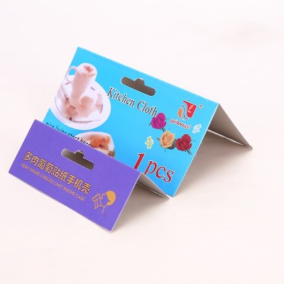 吊牌女装商标挂牌衣服吊牌内衣袜子饰品彩卡纸吊卡纸卡牌图2