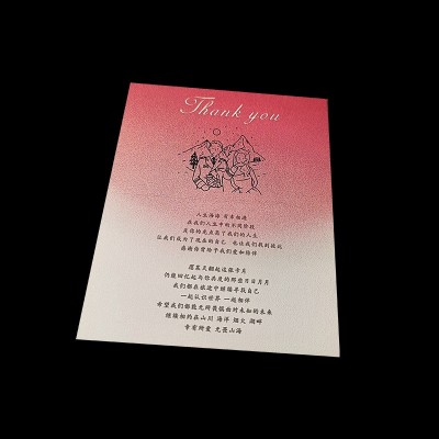 定 制明信片婚礼贺卡珠光纸小卡片印刷定 做高档对折纸卡感谢卡厂图5