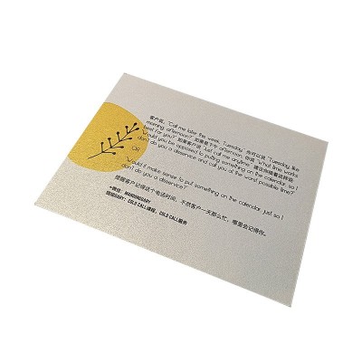 定 制明信片婚礼贺卡珠光纸小卡片印刷定 做高档对折纸卡感谢卡厂图4