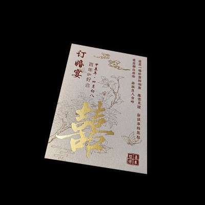 定 制明信片婚礼贺卡珠光纸小卡片印刷定 做高档对折纸卡感谢卡厂图2