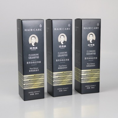 日用品外包装纸盒印刷 白卡纸日用品彩盒 化妆品包装盒图5