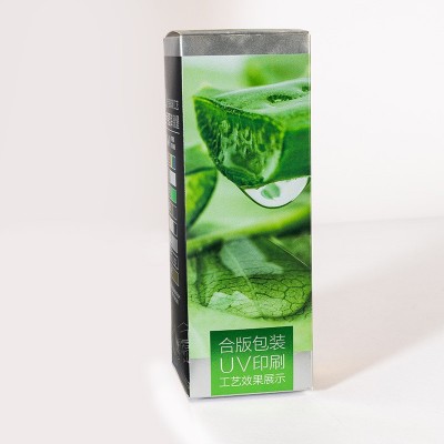 日用品外包装纸盒印刷 白卡纸日用品彩盒 化妆品包装盒图3