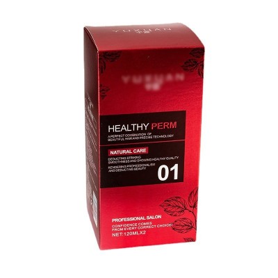 日用品外包装纸盒印刷 白卡纸日用品彩盒 化妆品包装盒图2