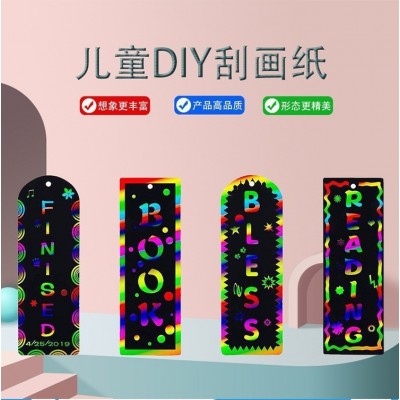 跨境DIY书签刮画纸 创意儿童手工书签刮刮画 白卡纸刮画本批发图2