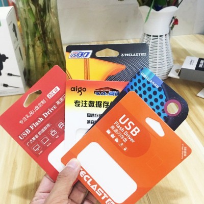 塑封电池U盘热压纸卡 彩盒烫金银包装卡纸可制定中性吸塑彩卡印刷图4