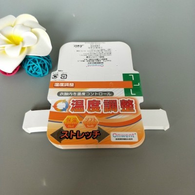 塑封电池U盘热压纸卡 彩盒烫金银包装卡纸可制定中性吸塑彩卡印刷图3