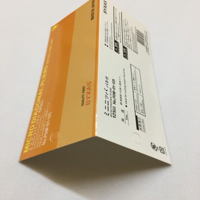 塑封电池U盘热压纸卡 彩盒烫金银包装卡纸可制定中性吸塑彩卡印刷图5