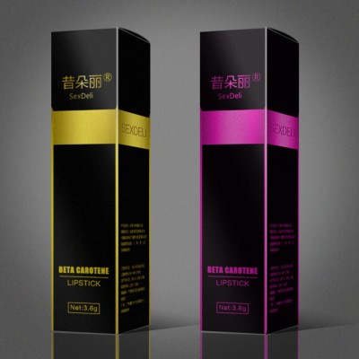 电子产品水果礼品包装盒化妆品金银卡盒飞机盒白卡面膜盒设计包邮图4