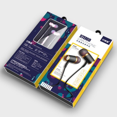 电子产品水果礼品包装盒化妆品金银卡盒飞机盒白卡面膜盒设计包邮图5