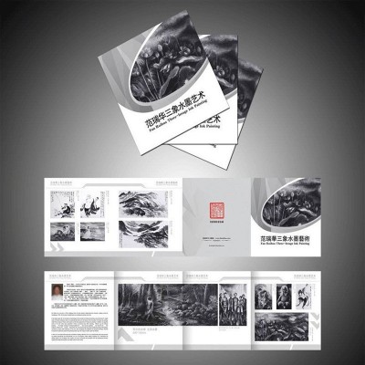 厂家直供产品说明书印刷 单张 折页说明书 骑马钉 黑白 风琴折图3