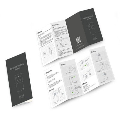 厂家直供产品说明书印刷 单张 折页说明书 骑马钉 黑白 风琴折图5