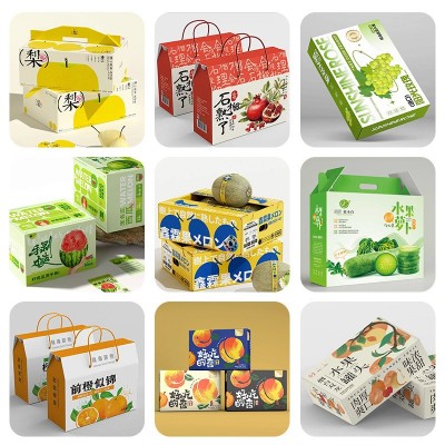 食品包装礼盒定 制水果通用包装盒手提盒天地盖盒空定 制生产厂家图3
