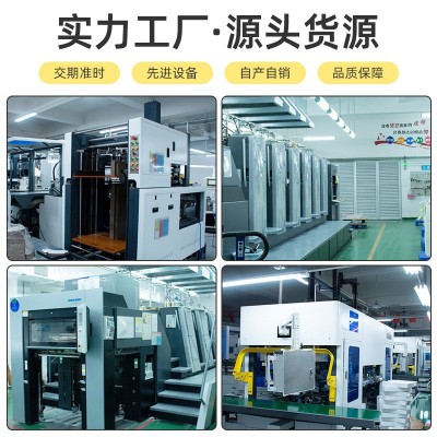 食品包装礼盒定 制水果通用包装盒手提盒天地盖盒空定 制生产厂家图2