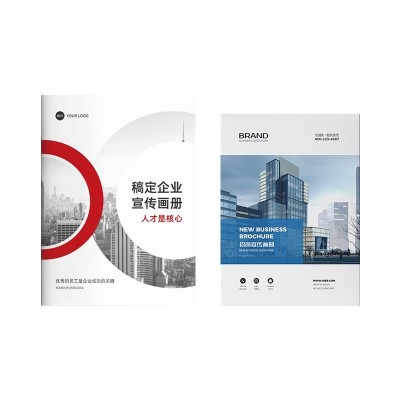 厂家直供产品说明书印刷单张折页说明书骑马钉黑白风琴 折画册生产图3