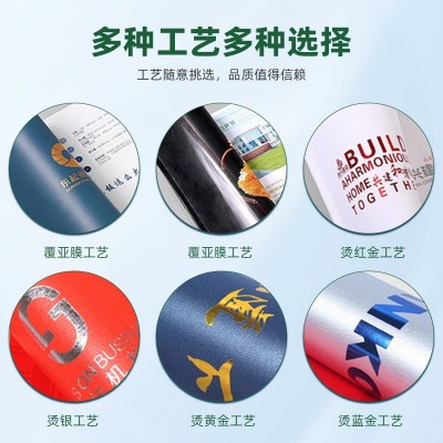 厂家直供产品说明书印刷单张折页说明书骑马钉黑白风琴 折画册生产图4