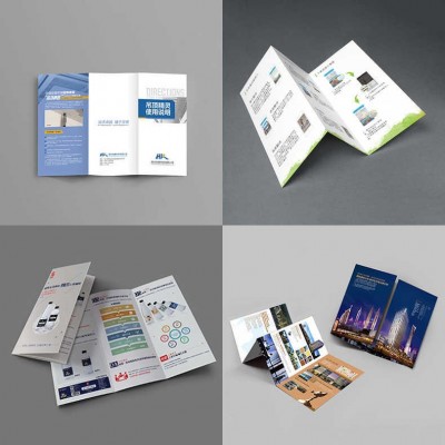 德丰说明书印刷宣传单A4三折页A3传单宣传单公司彩页产 品手册折页图2