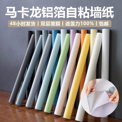 宿舍墙纸卧室自沾温馨防水防潮耐脏ins风自粘强力粘不伤墙墙贴纸图4