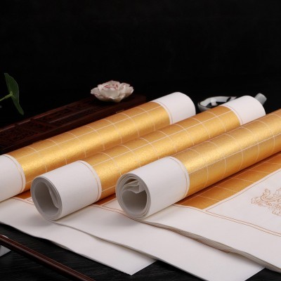 心经宣纸手抄方格泥金空白抄经般若波罗蜜多毛笔小楷书法作品用纸图2