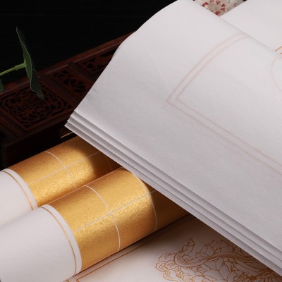 心经宣纸手抄方格泥金空白抄经般若波罗蜜多毛笔小楷书法作品用纸图5