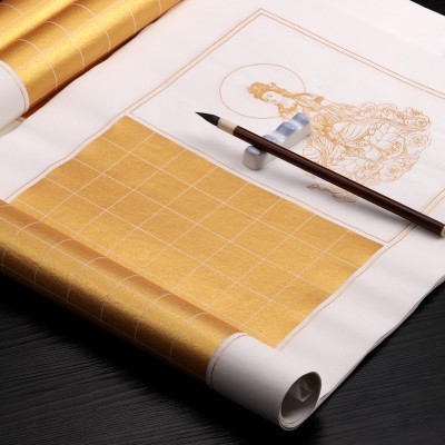心经宣纸手抄方格泥金空白抄经般若波罗蜜多毛笔小楷书法作品用纸图3