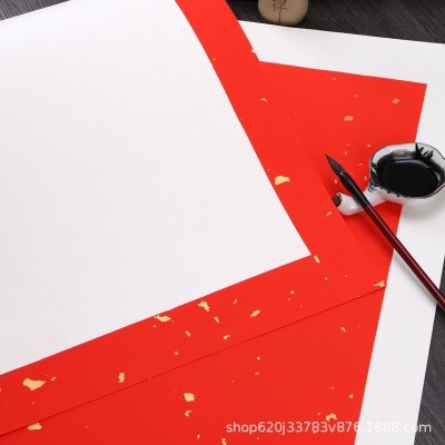 宣纸生宣大尺寸软卡加厚宣纸镜片麻纸镜心卡纸扇面半熟宣书法练习图5