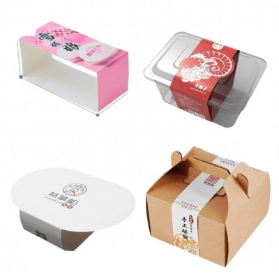 吸塑纸卡飞机孔对折纸卡头卡挂卡袜卡吊牌说明书售后卡腰 封定做图4