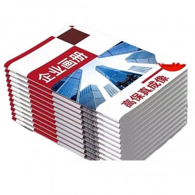 折页说明书宣传册印刷铜版纸打印设计公司手册彩页精装画册定制图5