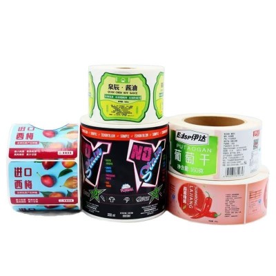 化妆品不干胶定制玻璃瓶精油贴纸定做广告二维码卷筒铜版纸标签图5