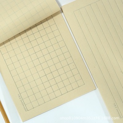 仿古小楷日课纸半生半熟宣纸书法作品纸方格米字格楷书信笺 专用纸