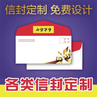 不良品标识卡 报废品标识卡 产品标识卡 厂家直销 有现货