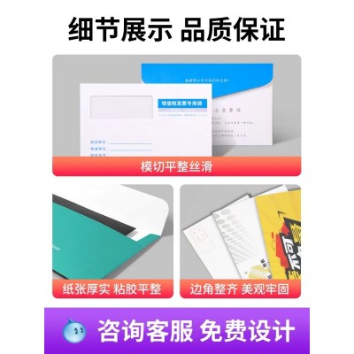不良品标识卡 报废品标识卡 产品标识卡 厂家直销 有现货图3
