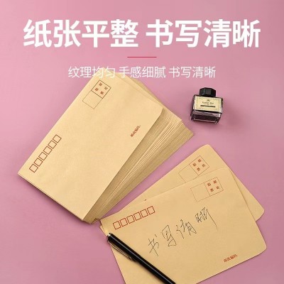 不良品标识卡 报废品标识卡 产品标识卡 厂家直销 有现货图5