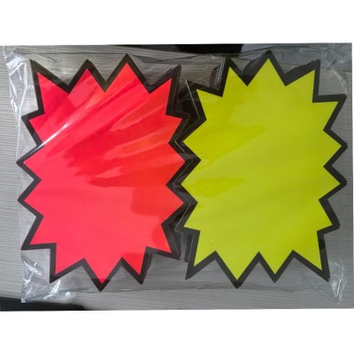 中号荧光爆炸贴 彩色标价签标价牌 POP广告纸促销活动价格牌批发图3