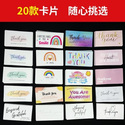 亚马逊跨境感谢卡30种纯英文卡片贺卡礼品卡高档厚卡纸婚礼邀请卡图5