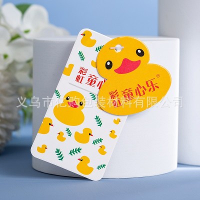 吊牌纸卡定 做 服装包装彩色卡纸卡头 对折卡纸包装盒合格证卡片图3