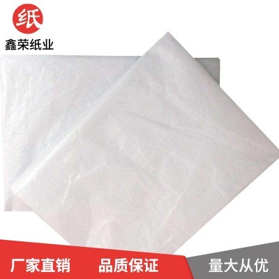 厂家直销17克特级拷贝纸雪梨纸五金包装纸防潮纸食品蜡光纸图2
