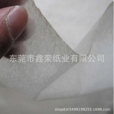 25克-40克服装包装拷贝纸食品蜡光纸电子厂无硫纸图4