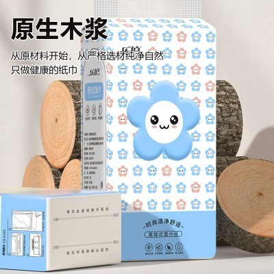 10提挂式抽纸悬挂纸巾餐巾纸卫生纸擦手纸商用家用纸抽实惠整箱装