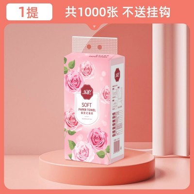 10提悬挂式抽纸整箱批发家用实惠装抽取式纸巾厕纸擦手纸卫生纸