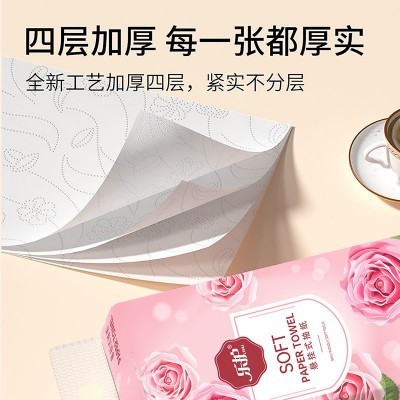 10提悬挂式抽纸整箱批发家用实惠装抽取式纸巾厕纸擦手纸卫生纸图2