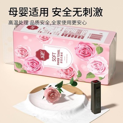 10提悬挂式抽纸整箱批发家用实惠装抽取式纸巾厕纸擦手纸卫生纸图4