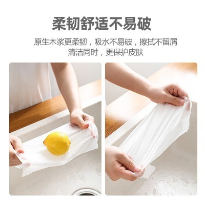 柔诺卷纸厨房纸巾卷纸清洁餐巾纸4卷整箱厨房用纸厂家批发代发