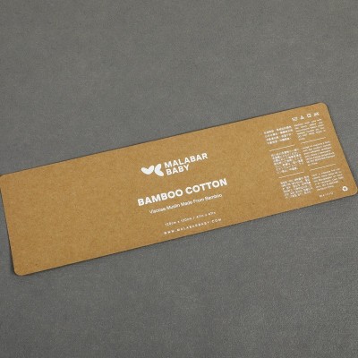 袜卡制定对折挂卡纸卡腰封牛皮纸袜子毛巾制定图3