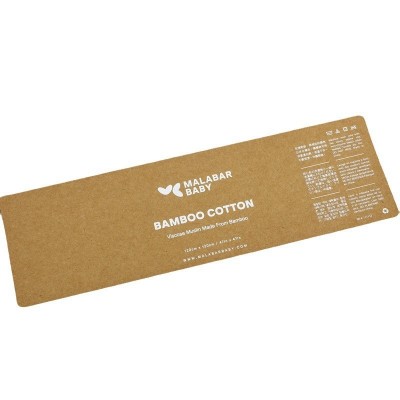 袜卡制定对折挂卡纸卡腰封牛皮纸袜子毛巾制定图2