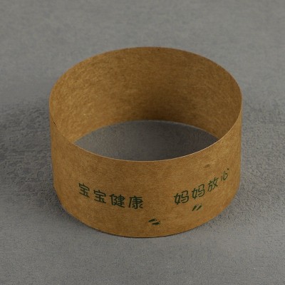 牛皮纸腰封 毛巾卡纸 袜子腰封纸卡 吊牌制定