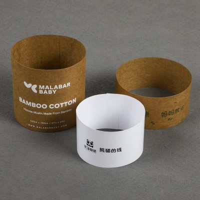 牛皮纸腰封 毛巾卡纸 袜子腰封纸卡 吊牌制定图5