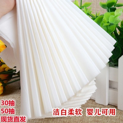 厂家批发A级50抽30抽纸ktv酒店宾馆旅馆沐足会所用纸车载礼品纸巾图3